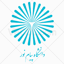 دانشگاه پیام نور همدان