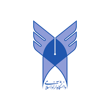 دانشگاه آزاد همدان